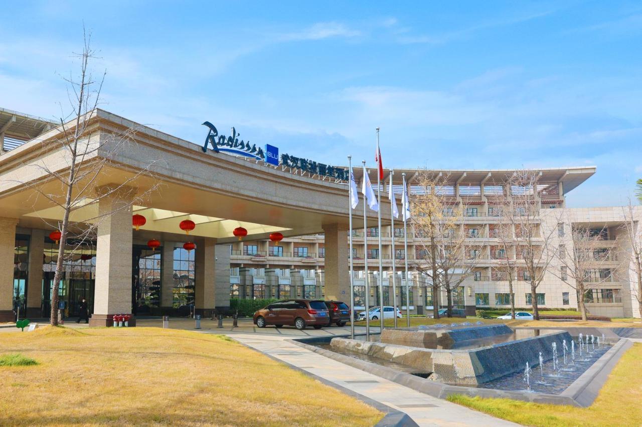 Radisson Blu Hotel Wuhan Etd Zone Eksteriør bilde